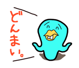 hapiore seijin sticker #5646074