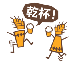 Fairy of craft beer, its name Mugijin sticker #5646244