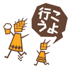 Fairy of craft beer, its name Mugijin sticker #5646262