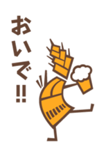 Fairy of craft beer, its name Mugijin sticker #5646267