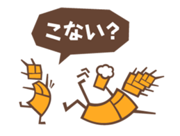 Fairy of craft beer, its name Mugijin sticker #5646280