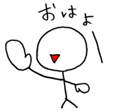 Loose people of Japan sticker #5646284