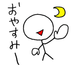 Loose people of Japan sticker #5646285