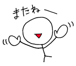 Loose people of Japan sticker #5646286