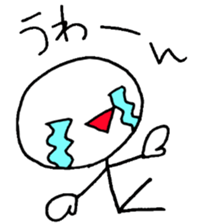 Loose people of Japan sticker #5646294