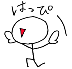 Loose people of Japan sticker #5646296