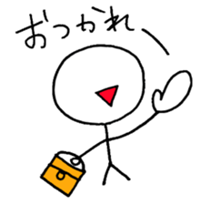 Loose people of Japan sticker #5646297