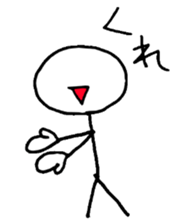 Loose people of Japan sticker #5646298