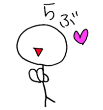 Loose people of Japan sticker #5646299