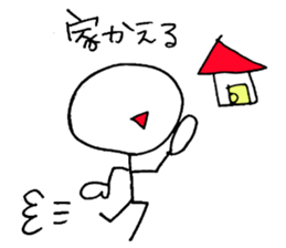 Loose people of Japan sticker #5646301