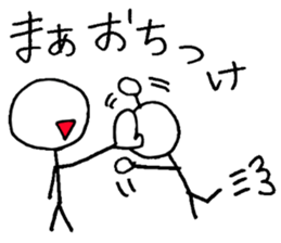 Loose people of Japan sticker #5646302