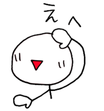 Loose people of Japan sticker #5646304