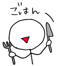 Loose people of Japan sticker #5646305