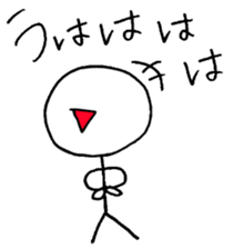 Loose people of Japan sticker #5646306