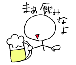 Loose people of Japan sticker #5646307