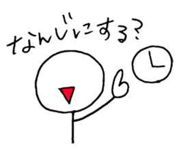 Loose people of Japan sticker #5646309