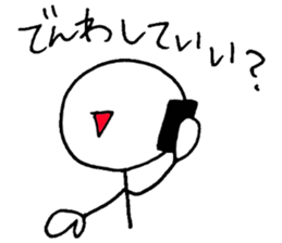 Loose people of Japan sticker #5646310