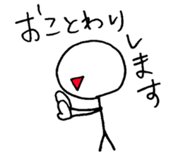 Loose people of Japan sticker #5646311