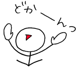 Loose people of Japan sticker #5646315