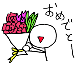 Loose people of Japan sticker #5646317