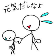 Loose people of Japan sticker #5646319