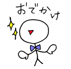 Loose people of Japan sticker #5646321