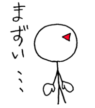 Loose people of Japan sticker #5646322