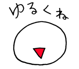 Loose people of Japan sticker #5646323