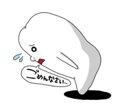 hamonabikun sticker #5646374