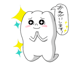 hamonabikun sticker #5646390