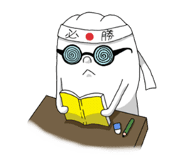 hamonabikun sticker #5646396