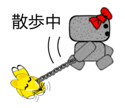 Pretty stone sticker #5646448