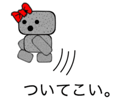 Pretty stone sticker #5646450