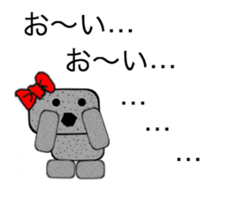 Pretty stone sticker #5646452