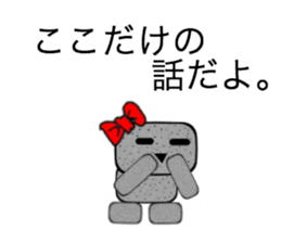 Pretty stone sticker #5646459