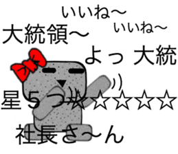 Pretty stone sticker #5646470