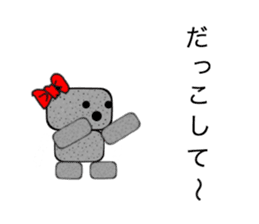 Pretty stone sticker #5646477