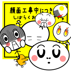 Heno Heno Mohemi 3 one+