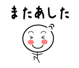 Heno Heno Mohemi 3 one+ sticker #5646491