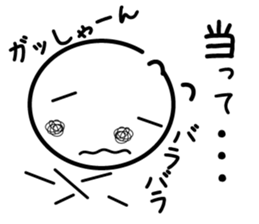 Heno Heno Mohemi 3 one+ sticker #5646500