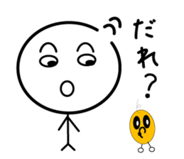 Heno Heno Mohemi 3 one+ sticker #5646501