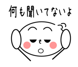 Heno Heno Mohemi 3 one+ sticker #5646505