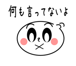 Heno Heno Mohemi 3 one+ sticker #5646506