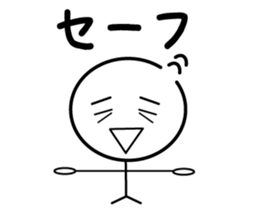 Heno Heno Mohemi 3 one+ sticker #5646514