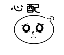 Heno Heno Mohemi 3 one+ sticker #5646519