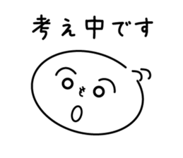 Heno Heno Mohemi 3 one+ sticker #5646521