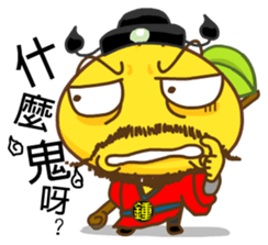 Gama Stickers-Legend! sticker #5646566