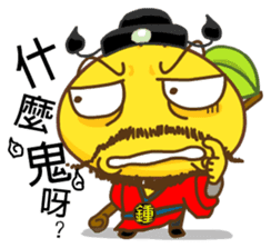 Gama Stickers-Legend! sticker #5646566