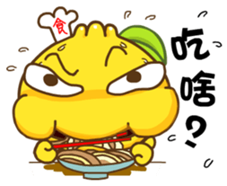 Gama Stickers-Legend! sticker #5646567