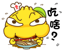 Gama Stickers-Legend! sticker #5646567